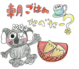 "Koala's Life"byHAPPY!!!-HAPPY!!!8th sticker #11965257