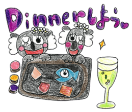 "Koala's Life"byHAPPY!!!-HAPPY!!!8th sticker #11965278