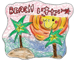 "Koala's Life"byHAPPY!!!-HAPPY!!!8th sticker #11965284