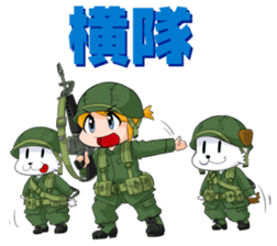 CHIBI MIRI -U.S.ARMY in NAM- sticker #11965455