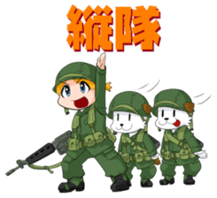 CHIBI MIRI -U.S.ARMY in NAM- sticker #11965456