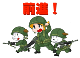 CHIBI MIRI -U.S.ARMY in NAM- sticker #11965458