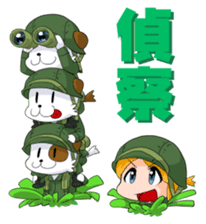 CHIBI MIRI -U.S.ARMY in NAM- sticker #11965460