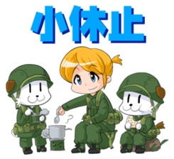 CHIBI MIRI -U.S.ARMY in NAM- sticker #11965462