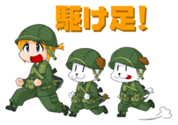 CHIBI MIRI -U.S.ARMY in NAM- sticker #11965463
