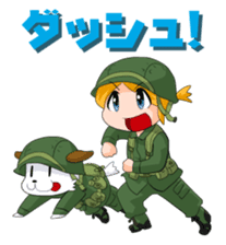 CHIBI MIRI -U.S.ARMY in NAM- sticker #11965464