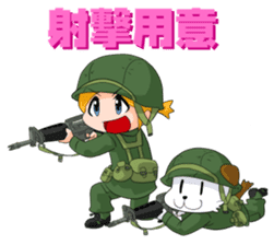CHIBI MIRI -U.S.ARMY in NAM- sticker #11965466