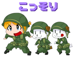 CHIBI MIRI -U.S.ARMY in NAM- sticker #11965472