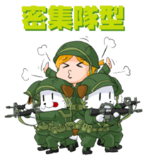 CHIBI MIRI -U.S.ARMY in NAM- sticker #11965474