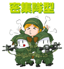 CHIBI MIRI -U.S.ARMY in NAM- sticker #11965474