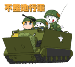 CHIBI MIRI -U.S.ARMY in NAM- sticker #11965482