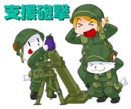 CHIBI MIRI -U.S.ARMY in NAM- sticker #11965483