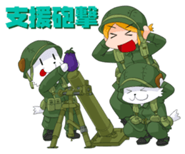 CHIBI MIRI -U.S.ARMY in NAM- sticker #11965483
