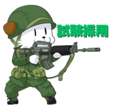 CHIBI MIRI -U.S.ARMY in NAM- sticker #11965484
