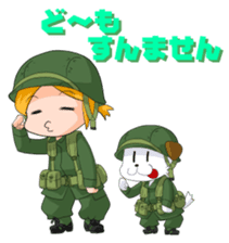 CHIBI MIRI -U.S.ARMY in NAM- sticker #11965490
