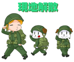 CHIBI MIRI -U.S.ARMY in NAM- sticker #11965492