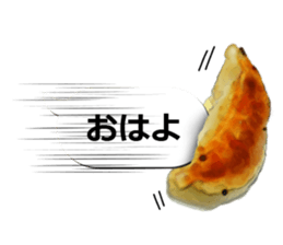 Dumplings gather to balloon No.1 sticker #11965695