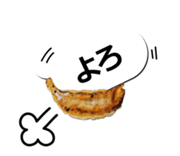 Dumplings gather to balloon No.1 sticker #11965698