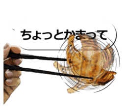 Dumplings gather to balloon No.1 sticker #11965702