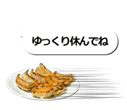 Dumplings gather to balloon No.1 sticker #11965704