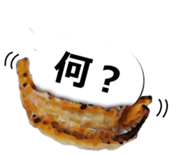 Dumplings gather to balloon No.1 sticker #11965710