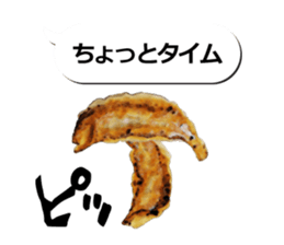 Dumplings gather to balloon No.1 sticker #11965711