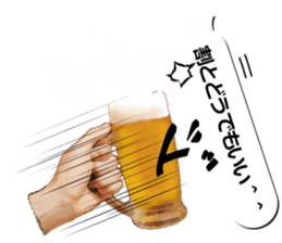 Dumplings gather to balloon No.1 sticker #11965714