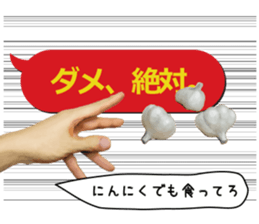 Dumplings gather to balloon No.1 sticker #11965721