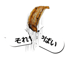 Dumplings gather to balloon No.1 sticker #11965723