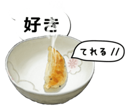 Dumplings gather to balloon No.1 sticker #11965727