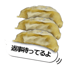 Dumplings gather to balloon No.1 sticker #11965728