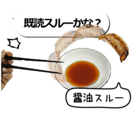 Dumplings gather to balloon No.1 sticker #11965729