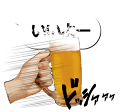 Dumplings gather to balloon No.1 sticker #11965732