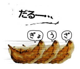 Dumplings gather to balloon No.1 sticker #11965733