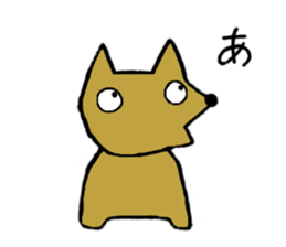 Melon the dog 3 sticker #11965736