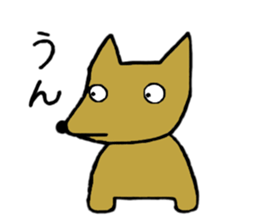 Melon the dog 3 sticker #11965737