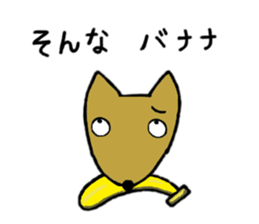 Melon the dog 3 sticker #11965743