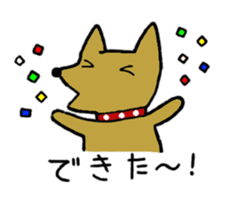 Melon the dog 3 sticker #11965744