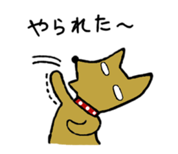 Melon the dog 3 sticker #11965745