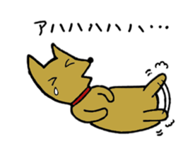 Melon the dog 3 sticker #11965746