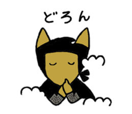 Melon the dog 3 sticker #11965751