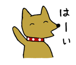 Melon the dog 3 sticker #11965755