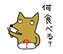 Melon the dog 3 sticker #11965757