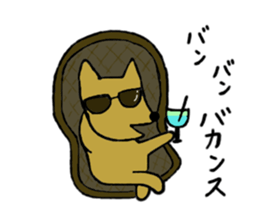 Melon the dog 3 sticker #11965761