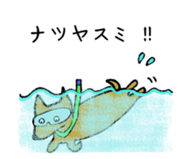 Melon the dog 3 sticker #11965762