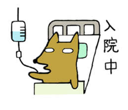 Melon the dog 3 sticker #11965773