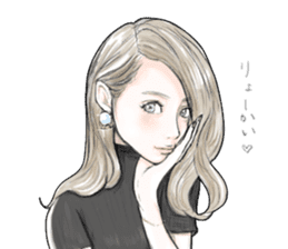 all right girls name "RYOKO" sticker #11966240