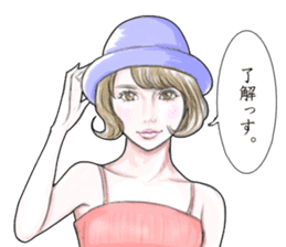 all right girls name "RYOKO" sticker #11966241