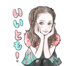 all right girls name "RYOKO" sticker #11966242