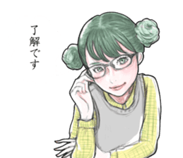 all right girls name "RYOKO" sticker #11966245